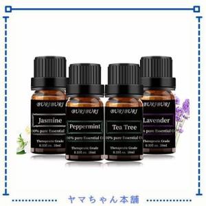 BURIBURI エッセンシャルオイルセット アロマオイル セット お試し 精油 セット 加湿器用 プレゼント 10ml×4本 (ペパーミント/ティーツ