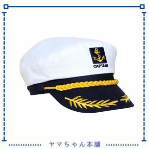 [YOVEKAT] 大人ヨットボート船セーラーキャプテン衣装帽子キャップ海軍マリン提督帽子コスチュームアクセサリー用