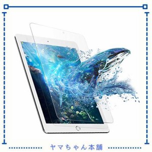 iPad9.7 ガラスフィルム iPadAir2/Air/Pro9.7 ガラス フィルム アイパッド9.7 強化ガラス アイパッド9.7インチ 保護ガラス iPad5/iPad6用