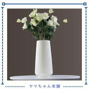 花瓶 白 花瓶 陶器 花瓶 花器フラワーベース ホワイト白 セラミック 陶器 花瓶 北欧 日本 花瓶 フラワーポット花器 ホワイト北欧陶器 ア