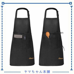 [ZHUOAI] エプロン2枚カフェメンズ女性用シンプルおしゃれかわいいエプロン料理キッチン防水防汚なシェフエプロン家庭業務作業用バーベキ