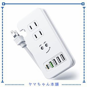 素直な虹 電源タップ USBコンセント 【1つUSB-C PD 急速充電ポート・1つQC3.0 急速充電 ポート・３個USB充電ポート・3つACコンセント・PS