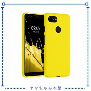 kwmobile スマホケース 対応: Google Pixel 3 ケース - 耐衝撃 滑り止め ソフト TPU シリコン - まばゆい イエロー