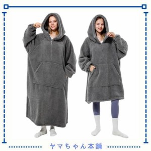 [Winthome] 着る毛布 ロング丈 ルームウェア ジッパー付き 部屋着 全身カバー ゲーミング 裏起毛シープボア もこもこ 着るブランケット 