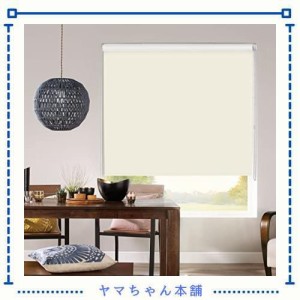 SMONTER ロールスクリーン ロールカーテン 遮光1級 断熱 UVカット 防音 プライバシー保護 簡単取付け （86cm×180cm-アイボリー）