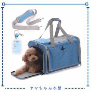 Honeypet 四季通用 ペットキャリーバッグ 折りたたみ 収納4way アウトドア ショルダーバッグ 猫／犬／うさぎ用小屋 8kg耐荷重 通気性、安