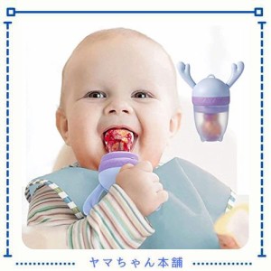 離乳食フィーダー Angelcare 赤ちゃん用 フルーツ おしゃぶり フードフィーダー 離乳食始め ベビー食器 離乳食期 シリコン乳首組み合わせ