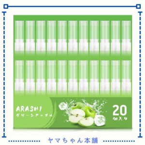 ARASHI プルームテックプラス with2 互換 カートリッジ グリーンアップル メンソール 20本 ploom tech +互換 アトマイザー フレーバー 純