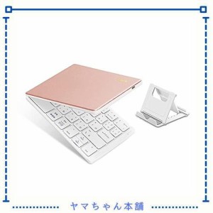 Ewin ワイヤレス キーボード Bluetooth 日本語配列 折りたたみ式 ブルートゥース キーボード マルチペアリング ４つシステム対応 無線 ty