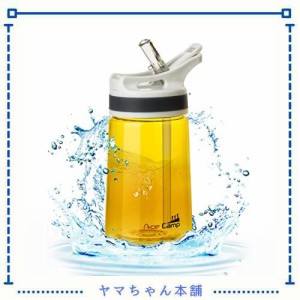 AceCamp BPAフリー 子供 水筒 プラスチック、ストロー付き、TRITAN製 クリアウォーターボトル 350ml、イエロー