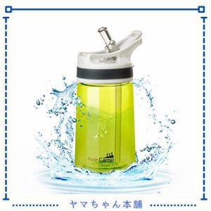 AceCamp BPAフリー 子供 水筒 プラスチック、ストロー付き、TRITAN製 クリアウォーターボトル 350ml、グリーン