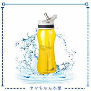 AceCamp ストローボトル 米国のトライタン材料 BPAフリー 女性向き スポーツ 水筒 600ml、イエロー