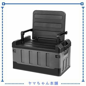 収納ボックス 座椅子 収納ケース 多機能 1台2役 折り畳み式 車用ポッケト 収納スツール 防水袋付き 背もたれ付き 大容量 簡単組み立て 耐