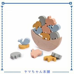 let’s make 積み木 9点セット バランスゲーム おもちゃ バランスおもちゃ 赤ちゃん 知育玩具 子供 天然木 シリコン 無塗装 玩具 動物 早