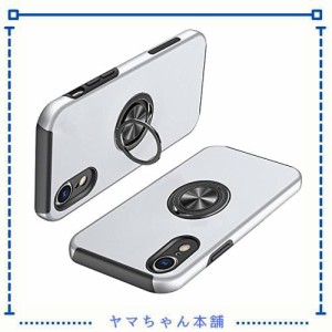 iPhone XR ケース リング付き PC TPU 耐衝撃 一体型 携帯カバー アイフォン XR ケース 指紋防止 360°回転 スタンド機能 車載ホルダー対