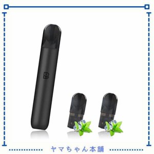 ECOCCO 電子タバコ VAPE RELX対応 バッテリー 本体 べイプ RELX互換 スターターキット 大容量バッテリー 爆煙 450mAh Type-C充電USBケー