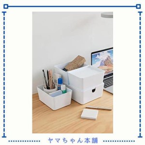 【半額割引中4個セット】 収納ボックス ふた付き 収納ケース プラスチック 積み重ねBOX 化粧品 調味料 卓上 コスメ 可愛い 小物 整理整頓