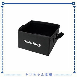 Hawk Zing 屋外用布バケツ パックシンク 折りたたみ式四角いバケツ アウトドア用携帯軽量化 折り畳み式洗面器 水の入れ物 小物入れ 洗い