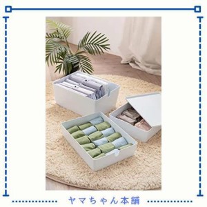 【2個セット】収納ボックス ふた付き 収納ケース プラスチック 積み重ねBOX 手穴付き 書類収納 おしいれ ハーフ 下着収納 整理整頓 ホワ