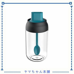 Huiyu 塩 容器 砂糖 容器 スパイスボトル 調味料入れ砂糖入れ 調味料 容器 250ml 青黒