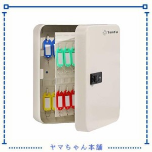 キーボックス 48キー キーケース 壁掛け 暗証番号 ダイヤル式 鍵管理 オフィス 家庭 専用キーホルダー付き インテリア オシャレ 日本語説