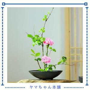 花器 水盤の通販｜au PAY マーケット