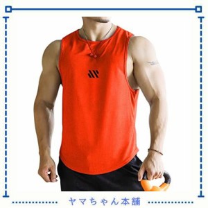 [iEndyCn] メンズ タンクトップ トレーニング ノースリーブ フィットネスTシャツ 筋トレ スポーツインナー 袖なし スポーツウェア ボディ