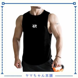 [iEndyCn] メンズ タンクトップ トレーニング ノースリーブ フィットネスTシャツ 筋トレ スポーツインナー 袖なし スポーツウェア ボディ