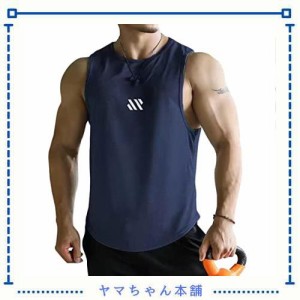 [iEndyCn] メンズ タンクトップ トレーニング ノースリーブ フィットネスTシャツ 筋トレ スポーツインナー 袖なし スポーツウェア ボディ