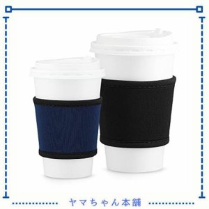 kwmobile 2x カップホルダー ネオプレン製 - カップスリーブ コーヒー お茶 ホットドリンク やけど防止 黒色/紺色