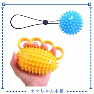 Rolin Roly リハビリ リハビリテーション ボール 2セット 手 指 握力強化 道具 回復 トレーニング 血液循環 ストレス発散 筋力トレ 指の