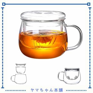 1個ティーカップ おしゃれマグカップ 透明なコーヒーカップ コープ グラス 耐熱高ボロケイ酸塩ティーカップ 茶こし付き 蓋つき 取っ手付