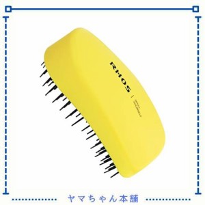 RHOS ヘアブラシ ミニくし 携帯用 メンズレディース ドライウェット両用 美髪ケア 持ち運びヘアブラシ ミニヘアブラシ [明るい黄色]