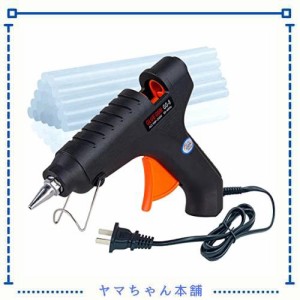 Kimlontonグルーガン100W 中小型 ボンドガン1〜2分予熱 急速加熱 グルースティック11*197mm20本付き 強力粘着 補修 接着剤 ガラス接合 工