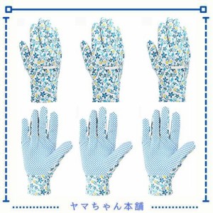 [Longbest] ガーデングローブ 小花柄 お洒落な手袋 Mサイズ 女性用ガーデニング手袋 作業用手袋 園芸用手袋 滑り止め 多機能手袋 手を保