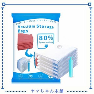 圧縮袋5枚組 布団圧縮袋 真空圧縮収納バッ手動真空ポンプ付き 衣類圧縮袋 掃除機対応 収納/引越し/衣替え/旅行/出張 真空パック (100×80