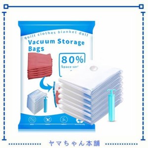 圧縮袋6枚組 布団圧縮袋 真空圧縮収納バッ手動真空ポンプ付き 衣類圧縮袋 掃除機対応 収納/引越し/衣替え/旅行/出張 真空パック (100×80