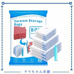 圧縮袋6枚セット 布団圧縮袋 真空圧縮収納バッ手動真空ポンプ付き 衣類圧縮袋 掃除機対応 収納/引越し/衣替え/旅行/出張 真空パック (XL*