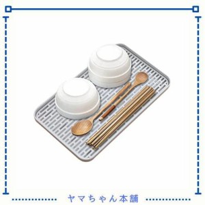 水切りラック 食器 水切り 食器皿の水切り台 排水トレイ キッチン水切り ラック 食器 乾燥 ラック 食器 トレー 二重プラスチックの茶器 