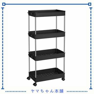 キッチンワゴン 収納ワゴン キッチンラック キッチン収納カート 隙間ワゴン 収納棚 キッチン収納棚 収納ラック キャスター付き ホワイト 