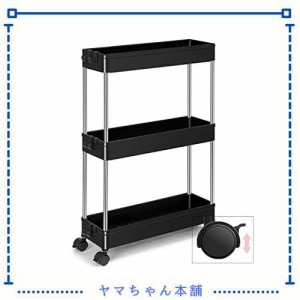 キッチンワゴン 隙間収納 スリム キッチンラック 収納棚 収納ラック 収納カート キャスター付き おしゃれ 小物収納 台所/浴室三段 小物 