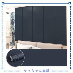 CHICHOME 45cm×12m リメイクシート 壁紙シール 無地 カッティングシート ダークブルー 壁紙 クロス 厚みあり はがせる壁紙 リメイク ウ