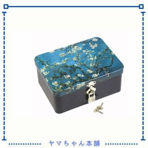 KiraKira 収納ボックス 鍵付き ブリキ缶 缶ケース 雑貨入れ 蓋付き 思い出箱 コレクションボックス ギフトボックス 小物いれ 小さ目ボッ