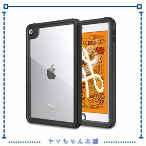 iPad mini5ケース Dadanism iPad mini5 2019 第五世代カバー 2019 防水カバー 7.9インチ 完全防水 首掛け式 ストラップ付 タブレットケー