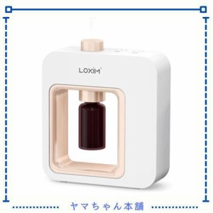 LOXIM アロマディフューザー水なし ネブライザー式 ミスト化 市販アロマオイル適用 定時機能 3段階調整機能 USB充電式 コードレス使用可