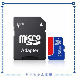 NNBMNB マイクロSDカード 256GB クラス10 U3 microSDカード 4Kビデオ/スマホ/ラップトップ/タブレット用メモリーカード（赤青 256GB）