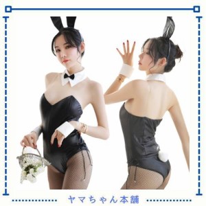 [LIKENNY] バニーガール コスプレ セクシーうさぎ バニー コスチューム レオタード (ブラック) かわいい 可愛い プレゼント 衣装 服 女性