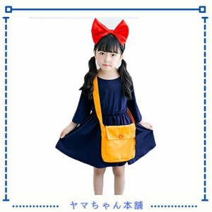 [IOZO] キッズ 女の子 コスプレ 衣装 こども 魔女っ子ワンピ ハロウィン 仮装 子供 女の子 コスチューム 魔女っ子 キキ風 コスプレ 魔女