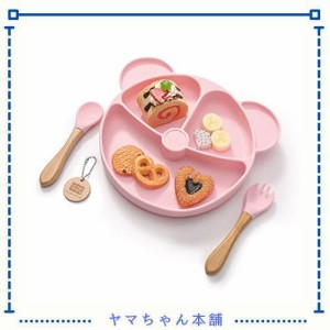 Mamimami Home 吸盤 ベビー食器 セット シリコン 幼児 離乳食 食器 ひっくり返らない 赤ちゃん お皿 食事 子供 吸盤付きプレート スプー