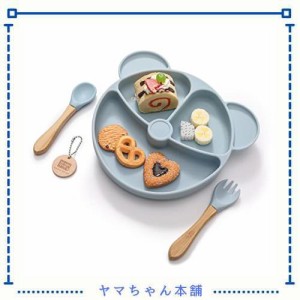 Mamimami Home 吸盤 ベビー食器 セット シリコン 幼児 離乳食 食器 ひっくり返らない 赤ちゃん お皿 食事 子供 吸盤付きプレート スプー